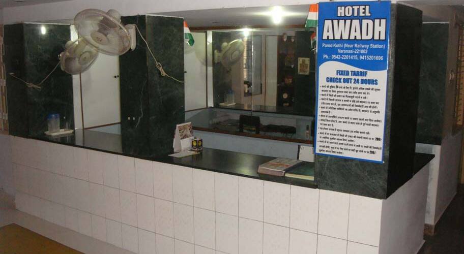 Hotel Awadh, Varanasi 4